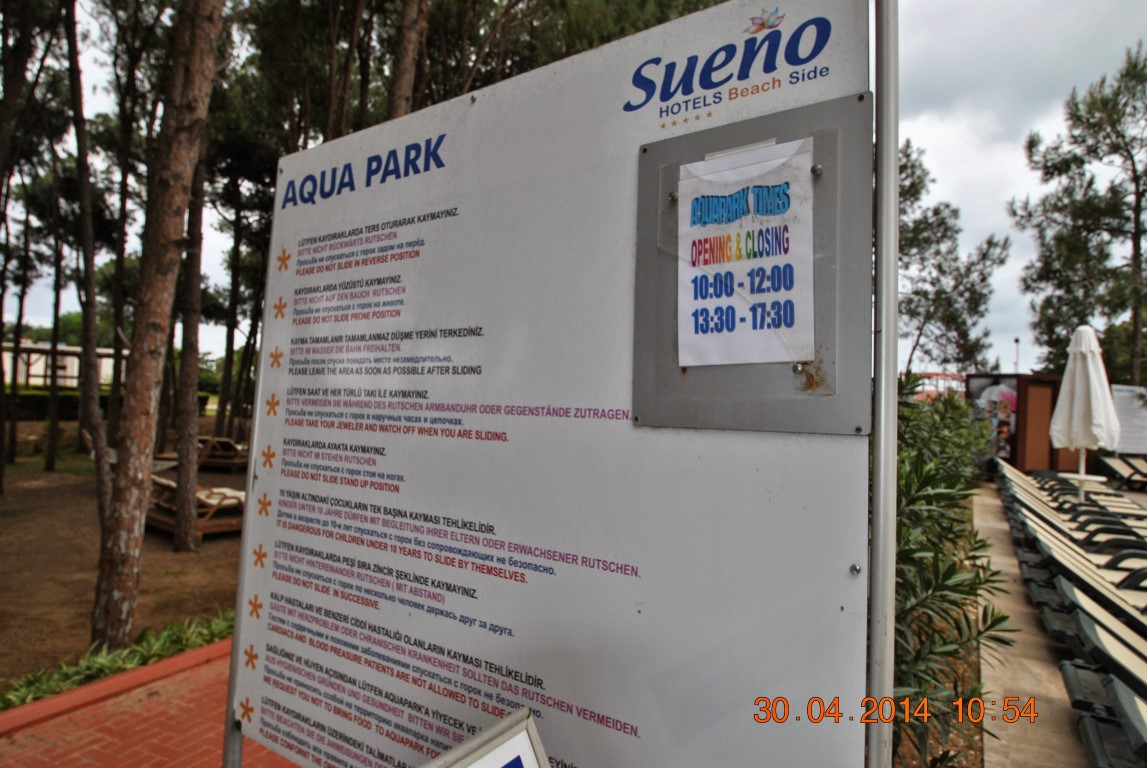 imagini hotel SUENO BEACH SIDE